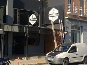 Αυτοκόλλητο εξωτερικής χρήσης - Επιγραφές Πινακίδα