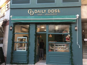 Γράμματα Κοπτικά 3D Router PVC Λογότυπο καταστήματος