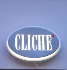 Πινακίδα Αλουμινίου με πρεσσαριστό Plexiglass