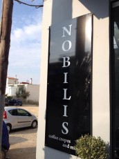 Πινακίδα Plexiglass με αποστάτες