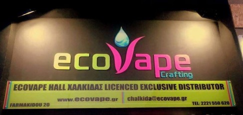 Λογότυπο Plexiglass με εκτύπωση 3D PVC CNC