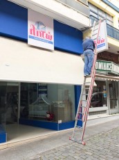 Επιγραφές αλουμινίου σιδήρου με μουσαμά και Plexiglass