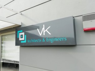 Επιγραφή σε ETALBON αρνητικής κοπής